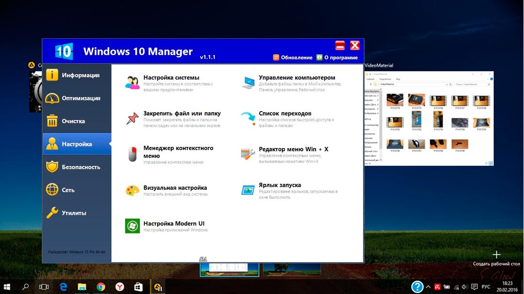 Windows subsystem for android windows 10. Windows subsystem for android windows 10